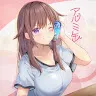 アルミ缶さんのアイコン