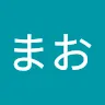 名前未登録さんのアイコン