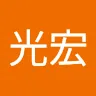 みつ🥨さんのアイコン