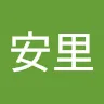 あさとさんのアイコン