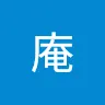 1211八稚女さんのアイコン