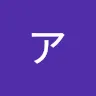ぶらんさんのアイコン