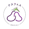 名前未登録さんのアイコン