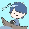 エレイシアさんのアイコン
