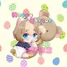 名前未登録にこにこさんのアイコン