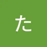 たろさくさんのアイコン