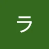 名前未登録ライブさんのアイコン