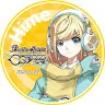 三条 朔さんのアイコン