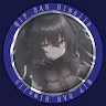 バンされた暇人さんのアイコン