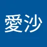 名前未登録さんのアイコン
