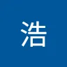 名前未登録さんのアイコン