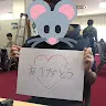 WEEDさんのアイコン