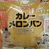 あふりかさんのアイコン