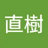 松ボックスさんのアイコン