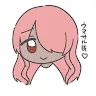 名前未登録さんのアイコン