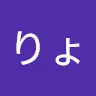 SixOrizinさんのアイコン