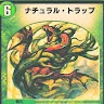 名前未登録さんのアイコン