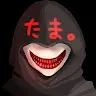 たま。さんのアイコン