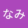 waveさんのアイコン