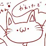 🐾猫村ねこ🐾さんのアイコン