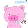 修さんのアイコン