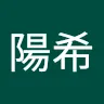 名前未登録さんのアイコン