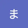まさつぐさんのアイコン