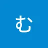 おしゃごんさんのアイコン
