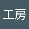 こうさんのアイコン