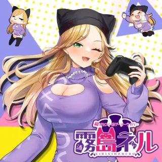 霧島ネル_VTさんのアイコン