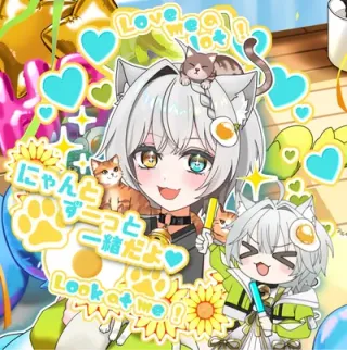 にゃん太郎丸さんのアイコン