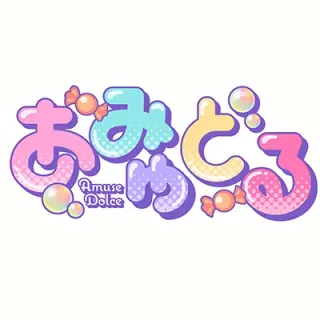 あみゅどる-Amues Dolce-さんのアイコン