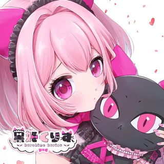 黒姫くりすさんのアイコン