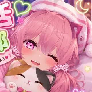 響木めぐるさんのアイコン