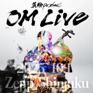オムライブさんのアイコン
