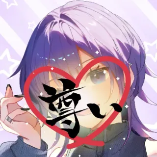 鬼灯紫雨さんのアイコン