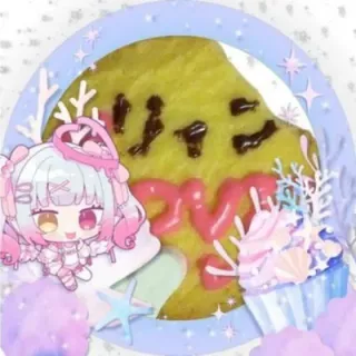 リィンさんのアイコン
