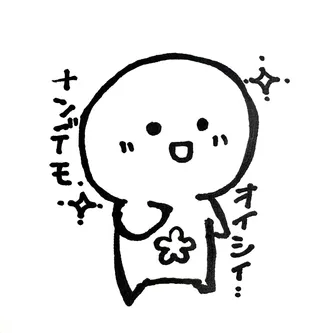 はなめぐさんのアイコン