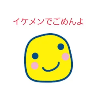 まじごりさんのアイコン
