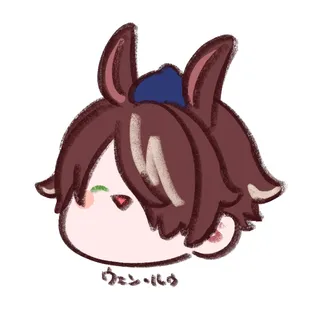 ウェン・ルゥさんのアイコン