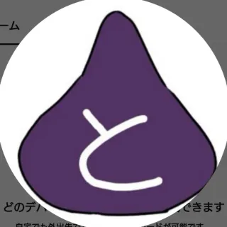とあるとこのヒトさんのアイコン