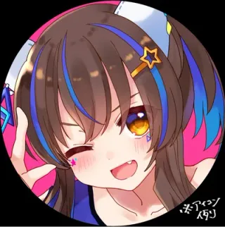 ゆうたんさんのアイコン