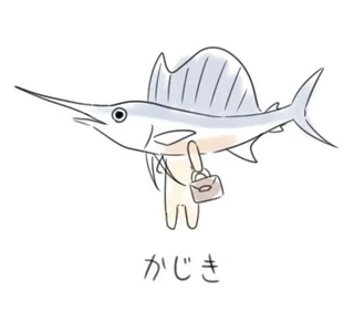えるとらいとさんのアイコン