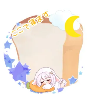 ぱんちゃんさんのアイコン