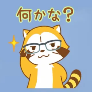 パパ(スマホ版)さんのアイコン