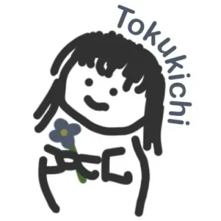 tokukichiさんのアイコン