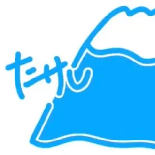たけしさんのアイコン