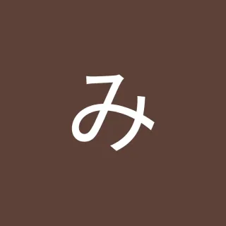みーさんのアイコン