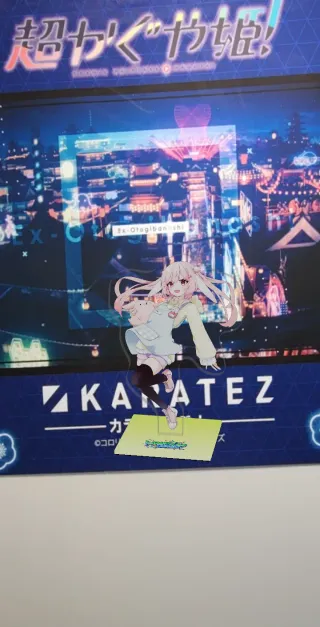 とがのさんのアイコン