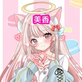 美香さんのアイコン